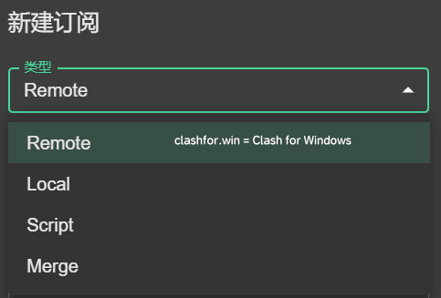 Clash Verge Rev Profiles Enhanced Mode Clash Verge Rev Profiles Enhanced Mode