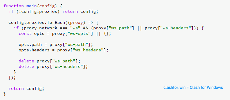 Clash Verge Rev 处理 ws 配置变更 Clash Verge Rev 处理 ws 配置变更